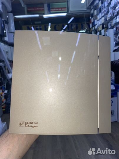 Вентилятор втяжной