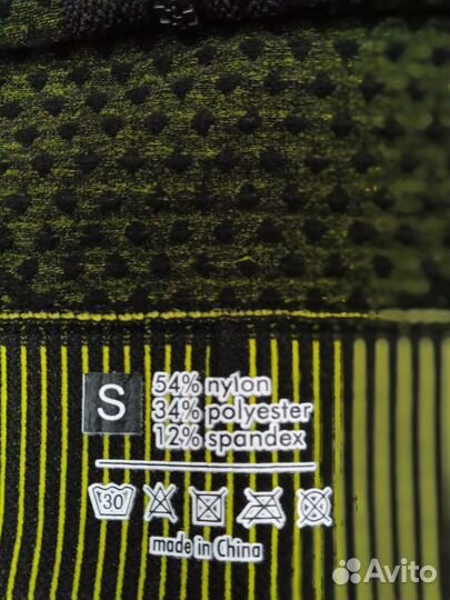 Костюм для занятия фитнесом спортом