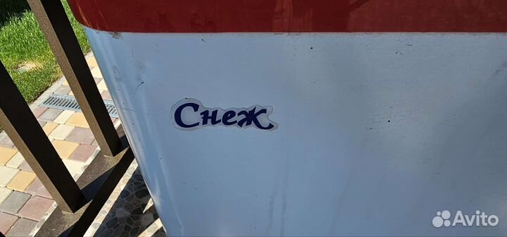 Морозильная камера ларь