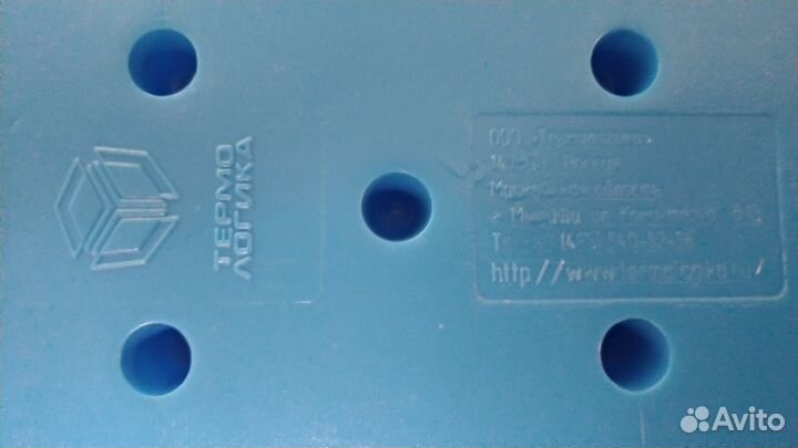 Хладагент, хладоэлемент, термобокс