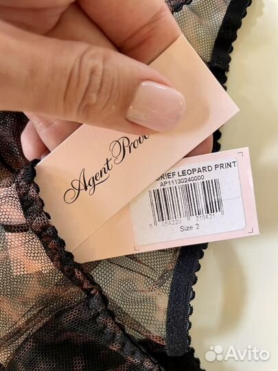 Agent provocateur комплект нижнего белья