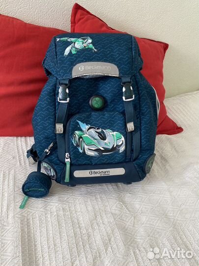 Школьный рюкзак Beckmann