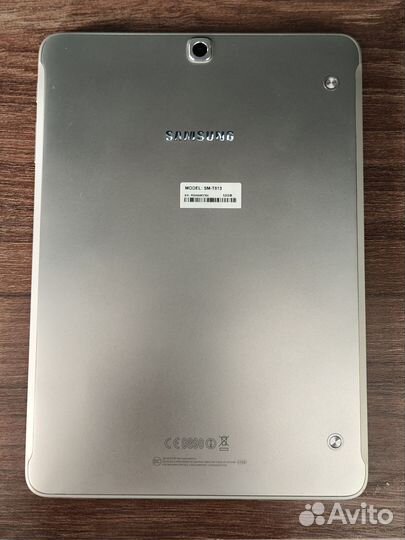 Samsung Tab S2 9.7