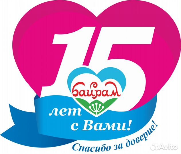 Инженер-теплотехник