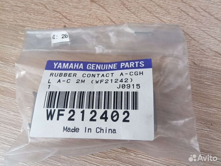 Резиновые контакты для пианино Yamaha