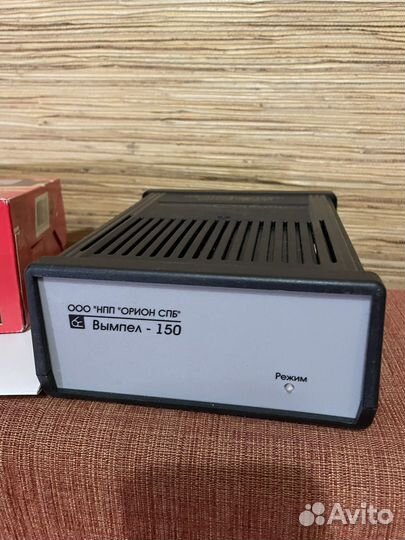 Зарядное устройство для автомобиля