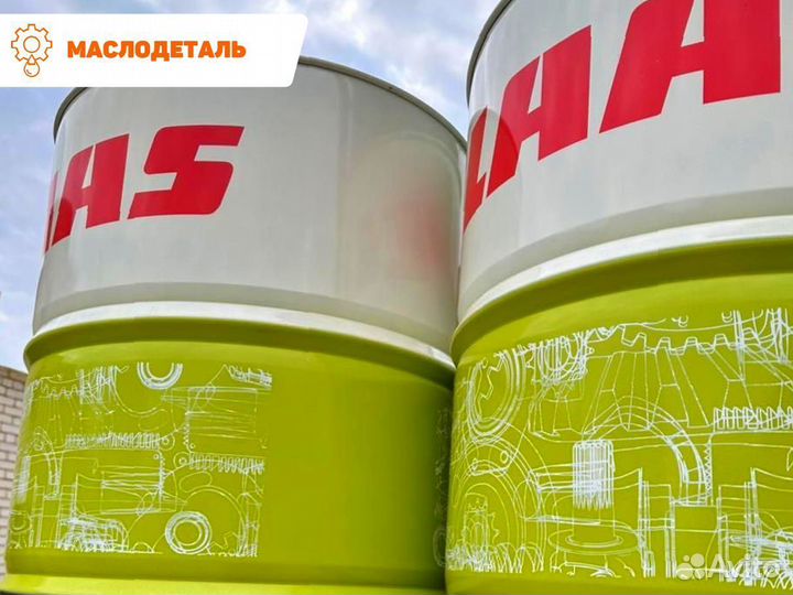 Claas agrishift BLS 80W-90 трансмиссионное масло