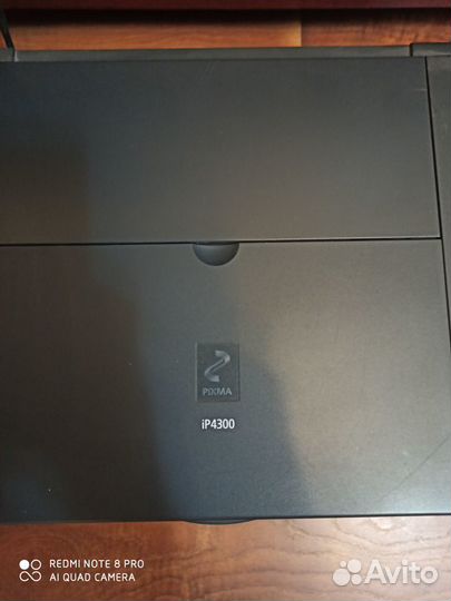Принтер Canon pixma IP4300 для цветной фотопечати