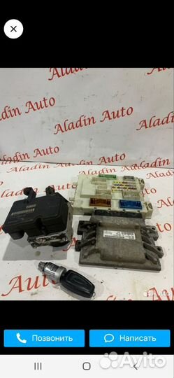 Комплект эбу на ford focus3