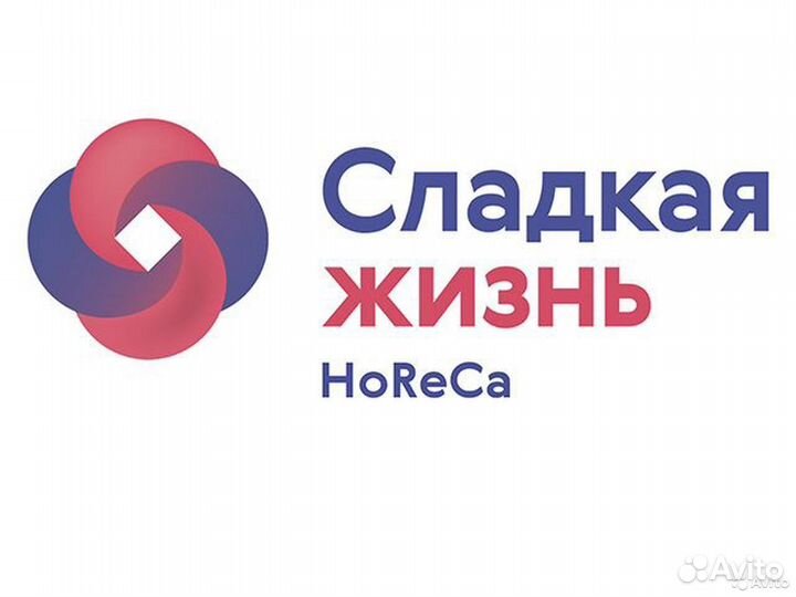 Оператор 1С