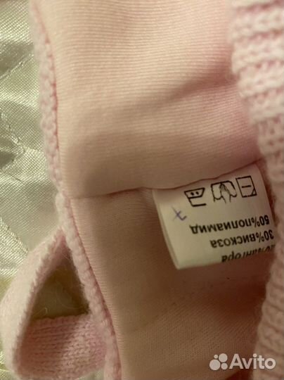 Шапка зимняя на девочку