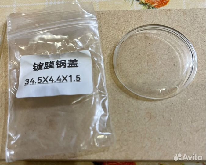 Стекло для часов минеральное 34.5х4.4х1.5