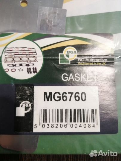 Прокладка коллектора выпускного Audi A4 VW Golf 20