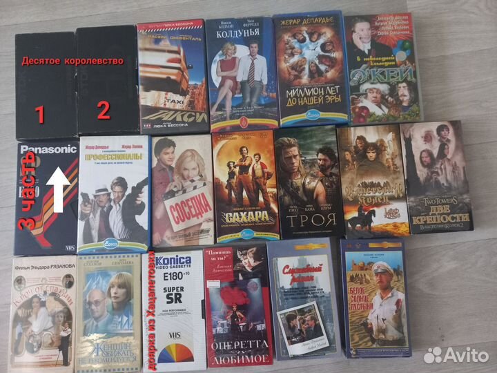 Видеокассеты vhs (фильмы, мультфильмы)