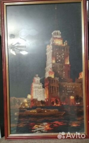 Вышивка крестиком