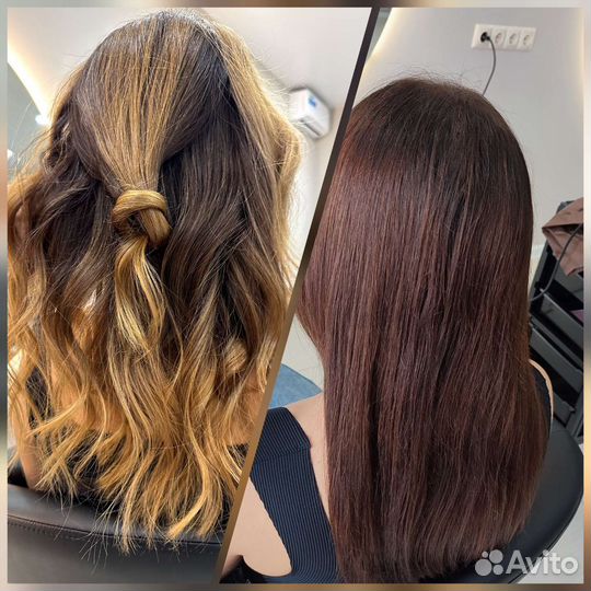 Окрашивание волос