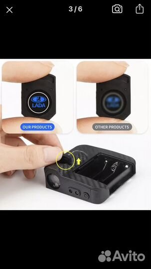 Светодиодное освещениедля автомобиля LADA