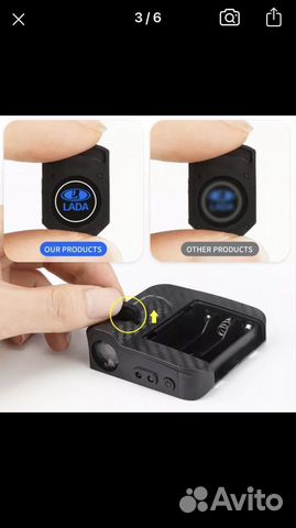 Светодиодное освещениедля автомобиля LADA