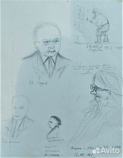 Набросок художника Владимира Лебедева 1933 год