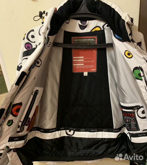 Костюм горнолыжный женский