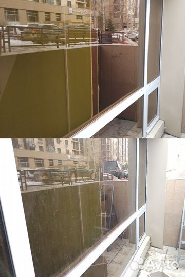 Клининг/уборка