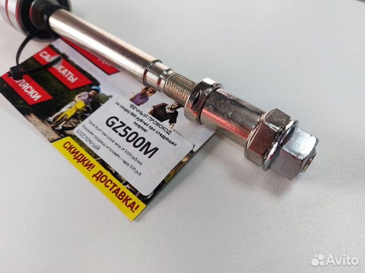 Задняя ось для велосипеда на промподшипниках