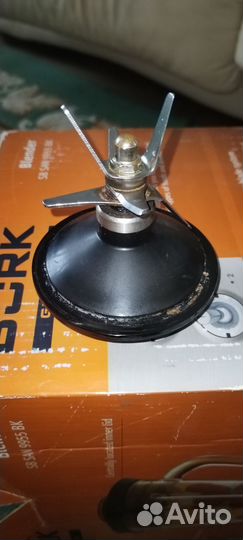 Ножи blender bork sb san 9955 bk