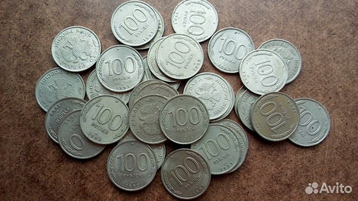 Монеты перестройки