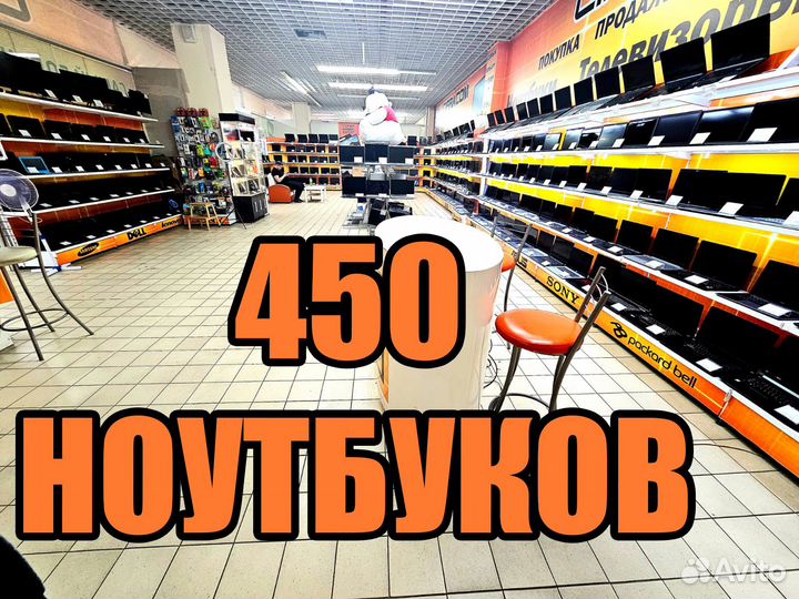 Asus Игровой 15.6