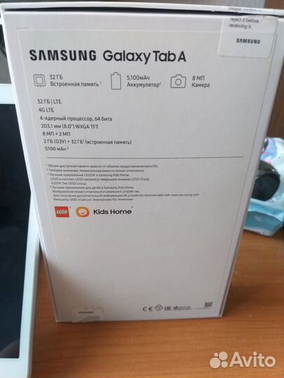 Samsung galaxy Tab A 8.0 2019 LTE