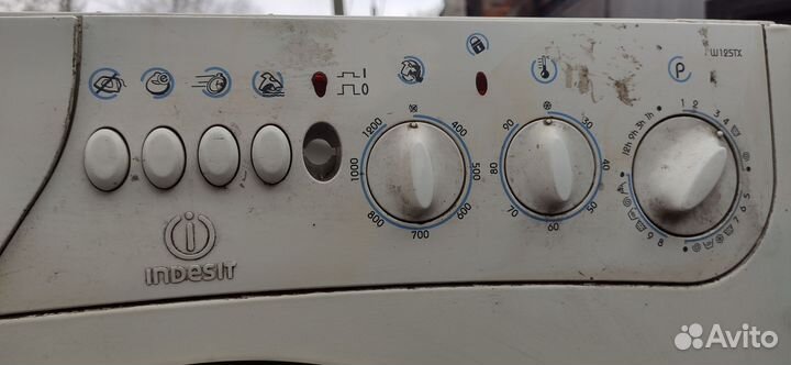 Indesit стиральные машины запчасти