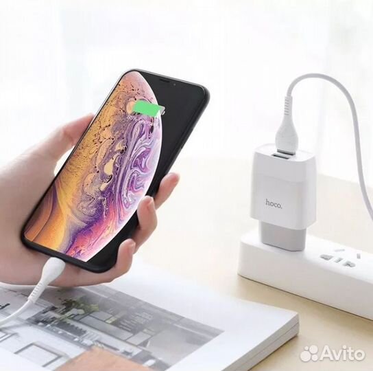 Сетевое зарядное устройство с кабелем Lightning (C