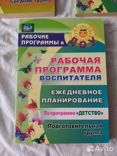 Книги учебная литература