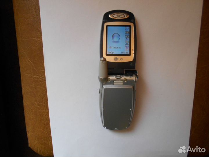 LG G7100