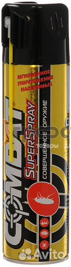 Комбат золотой/желтый спрей от тараканов