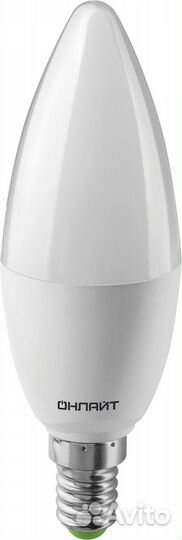 Лампа онлайт OLL-C37-10-230-4К-Е14 матовая 61957