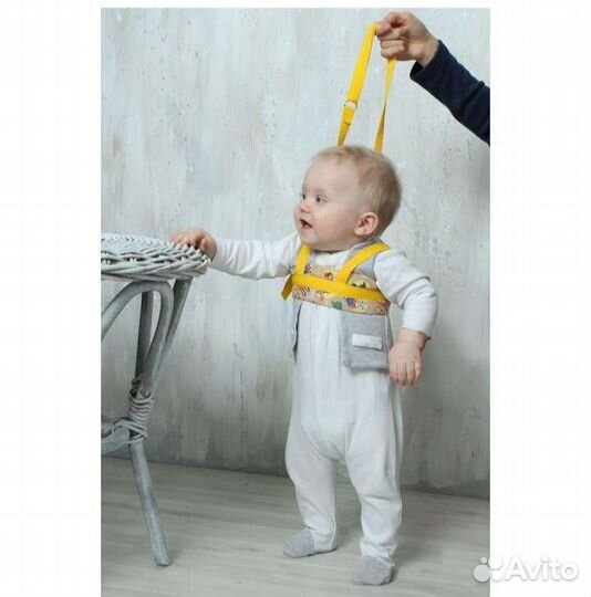 Вожжи страховка