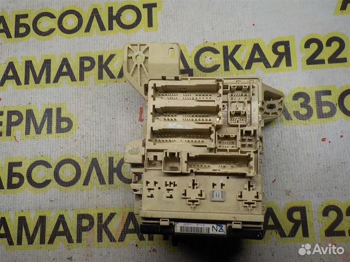 Блок предохранителей Toyota Corolla (E150) 2006-2