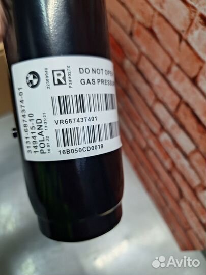 Амортизатор подвески передний правый Bmw F30