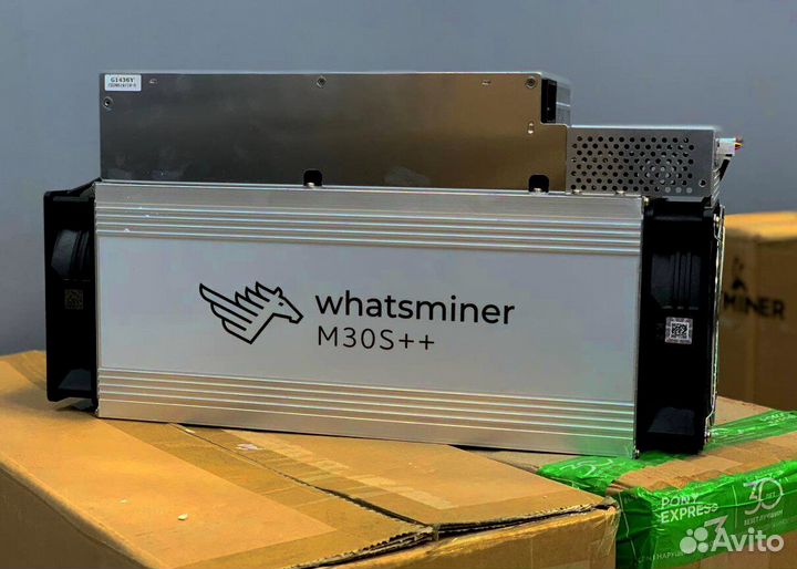 Antminer Whatsminer асики для майнинга криптовалют