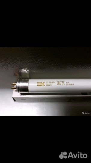 Лампы новые