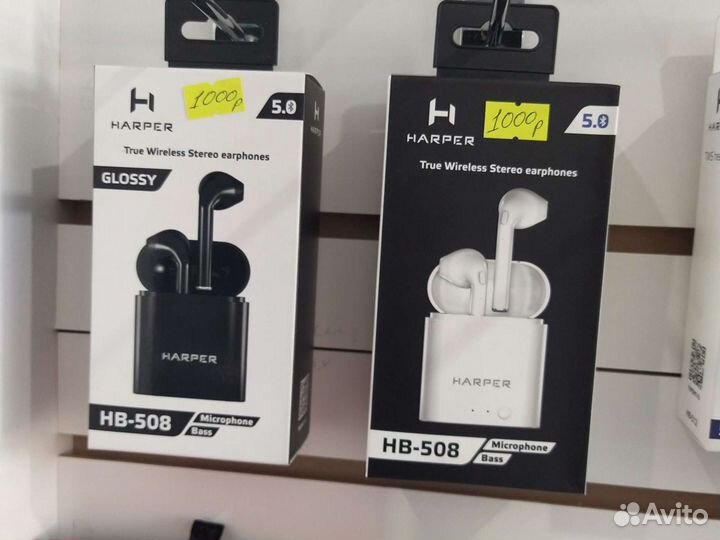 Блютуз наушники гарнитура