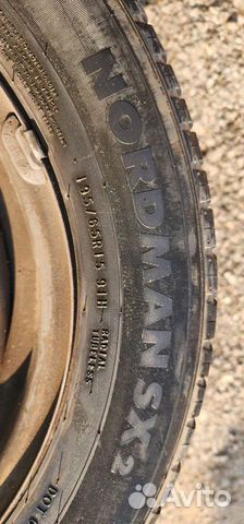 Nokian Tyres Nordman SX2 195/65 R15