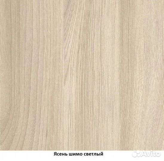 Тумба дельта Next 24.05