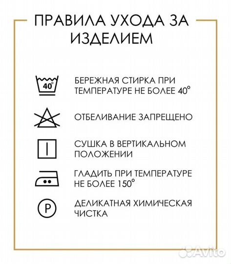 Платье майка длинное