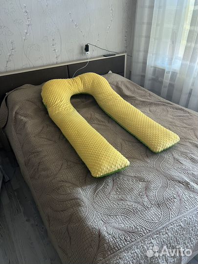 Подушка для беременных