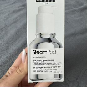 Сывортка SteamPod Loreal