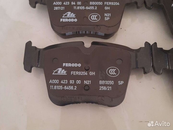 Задние колодки Mercedes A0004208703 A0004205900