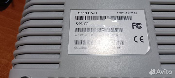 Goip GS-1I - VoIP-GSM шлюз