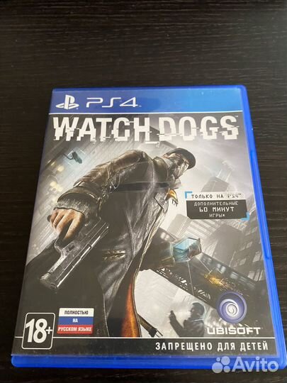 Watch dogs ps4